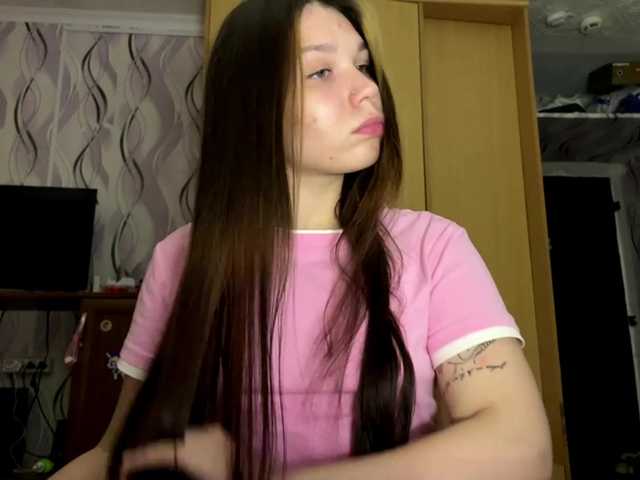 SunshineDice live webcam show