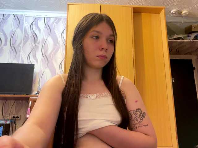 SunshineDice live cam on BongaCams