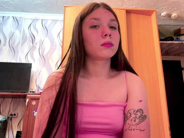 SunshineDice live on BongaCams