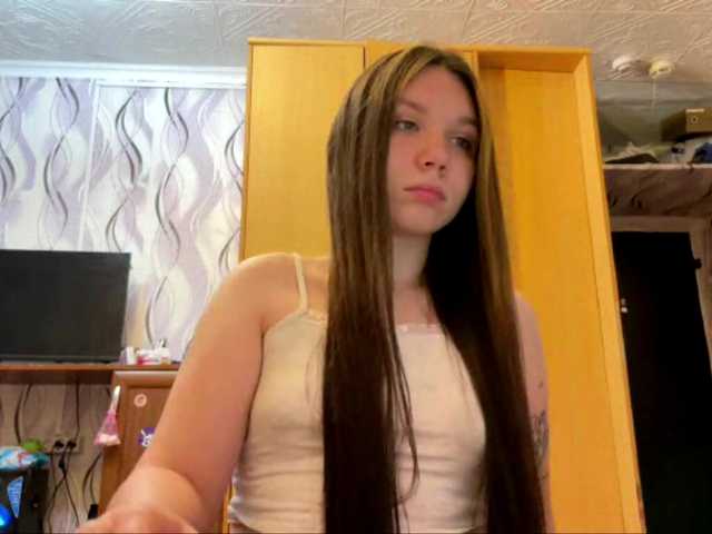 SunshineDice live cam on BongaCams