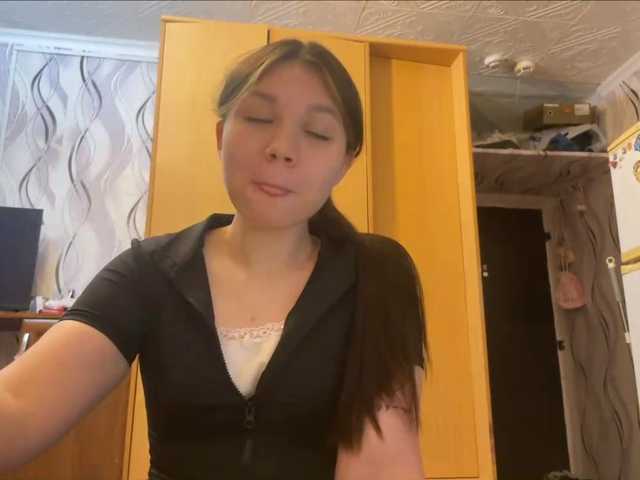 SunshineDice live cam on BongaCams