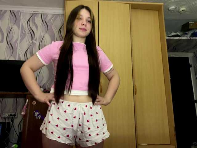 SunshineDice live webcam show