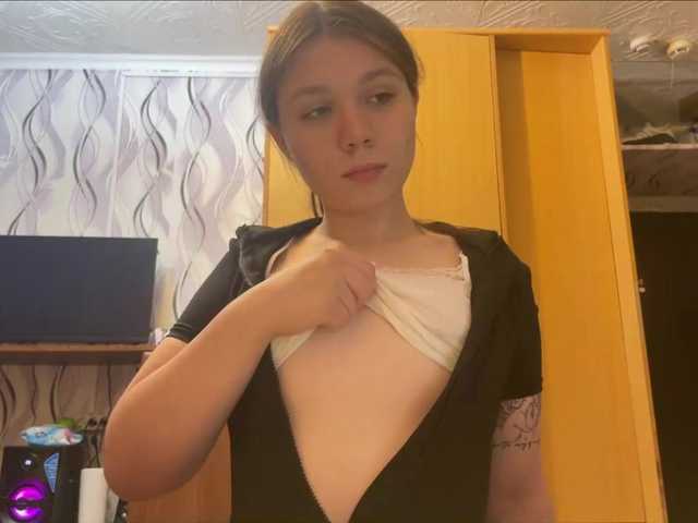 SunshineDice live cam on BongaCams