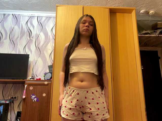 SunshineDice live cam on BongaCams