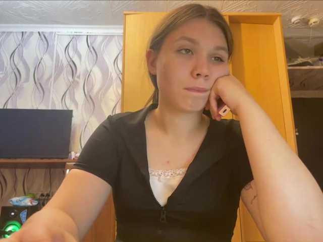 SunshineDice live cam on BongaCams