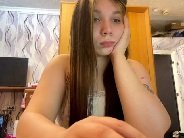 SunshineDice live cam on BongaCams