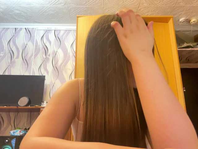 SunshineDice live cam on BongaCams