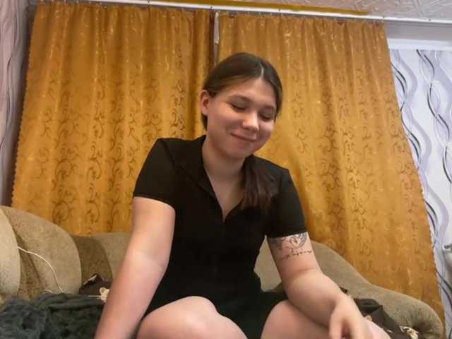 SunshineDice live cam on UnifiedCams