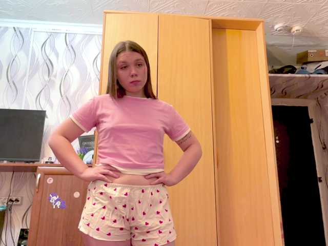 SunshineDice live cam on BongaCams