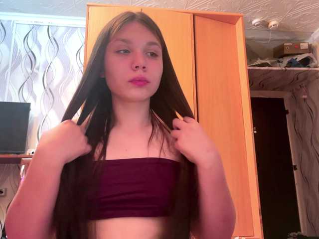 SunshineDice live webcam show