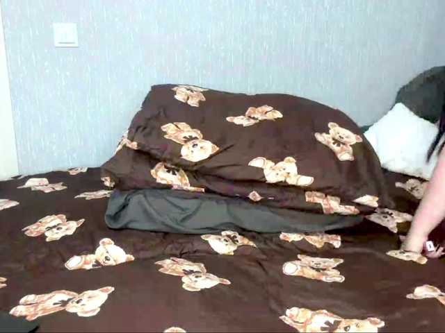 SunshineDice live cam on BongaCams
