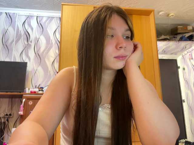 SunshineDice live cam on BongaCams