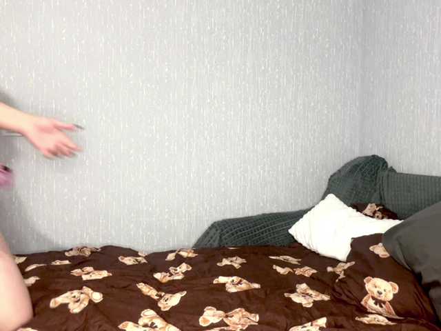 SunshineDice live cam on BongaCams