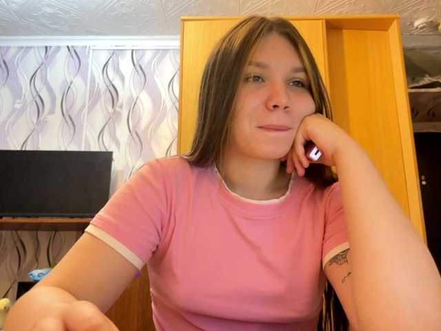 SunshineDice live cam on BongaCams