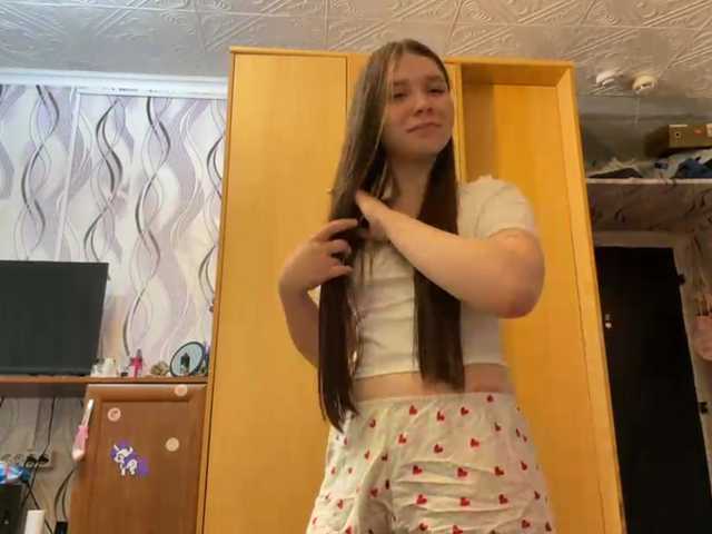 SunshineDice live cam on BongaCams