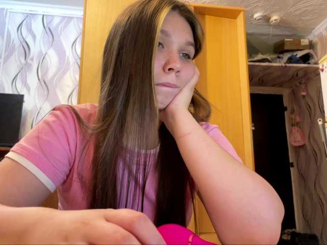 SunshineDice live cam on BongaCams