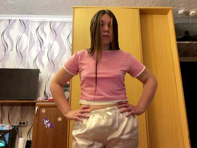 SunshineDice live cam on BongaCams