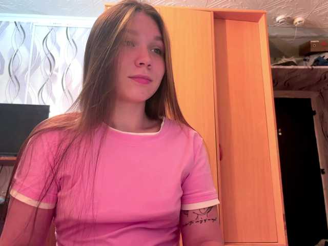SunshineDice live cam on BongaCams