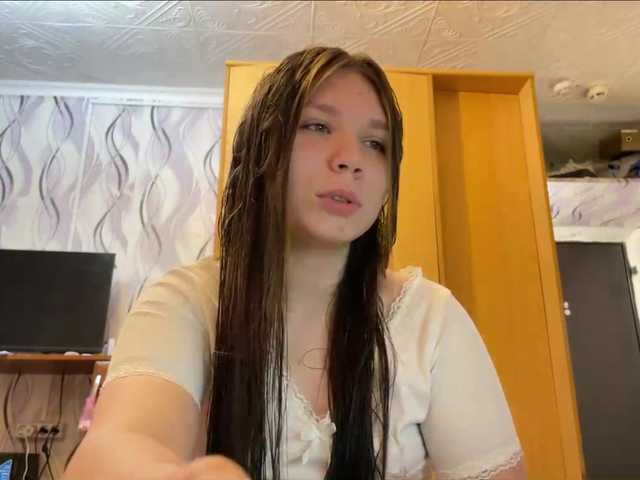 SunshineDice live webcam show