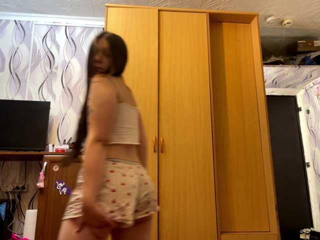 SunshineDice live cam on BongaCams