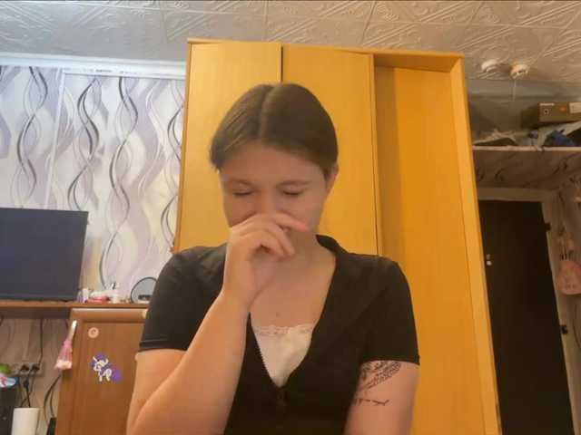 SunshineDice live cam on BongaCams