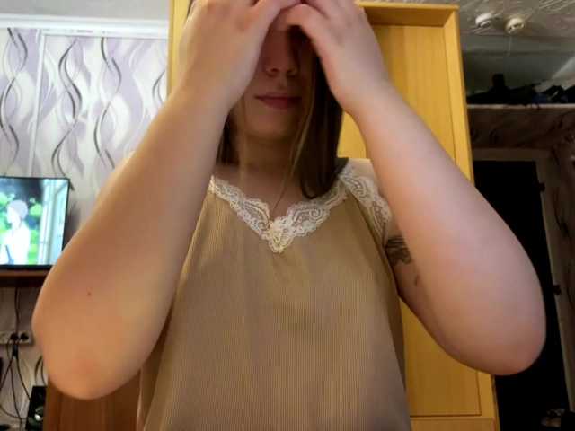 SunshineDice live cam on BongaCams
