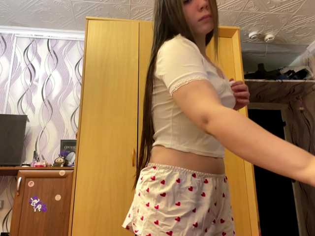 SunshineDice live cam on BongaCams