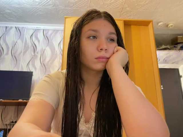 SunshineDice live cam on BongaCams