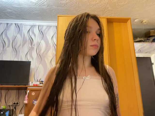 SunshineDice live cam on BongaCams