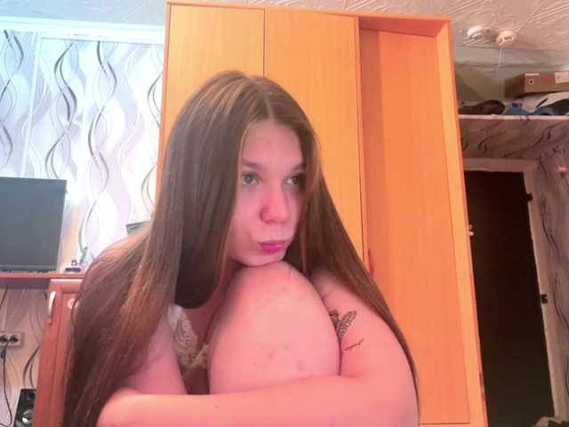 SunshineDice live webcam show