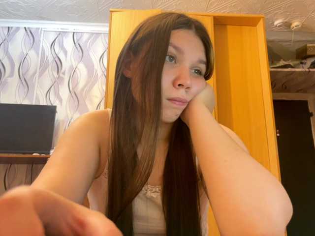 SunshineDice live cam on BongaCams
