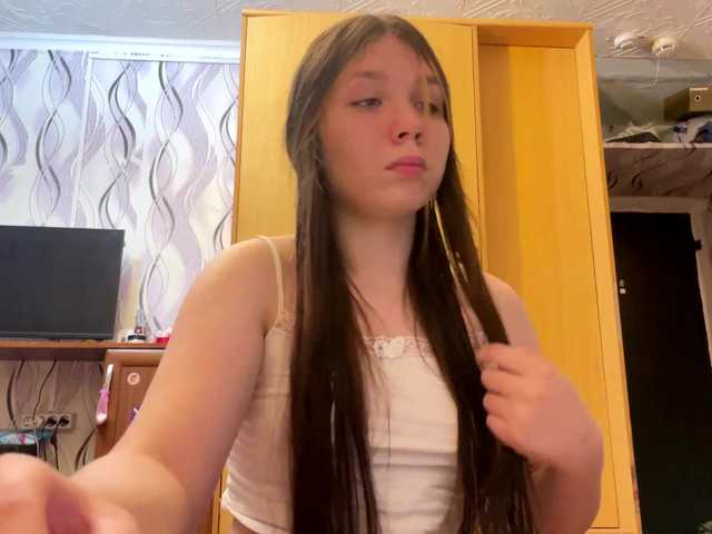 SunshineDice live cam on BongaCams
