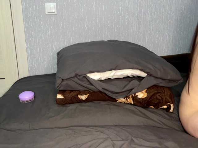 SunshineDice live cam on BongaCams