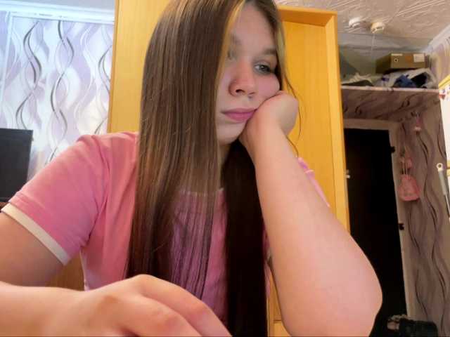 SunshineDice live cam on BongaCams