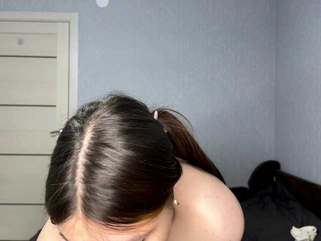 SunshineDice live cam on BongaCams