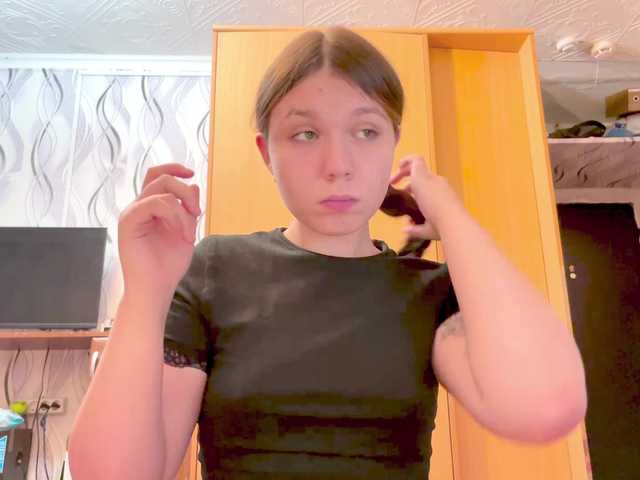 SunshineDice live cam on BongaCams