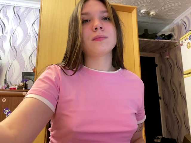 SunshineDice live cam on BongaCams