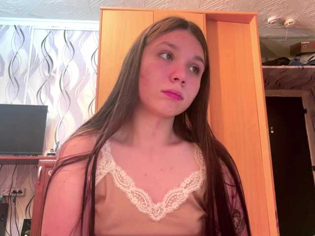 SunshineDice live cam on BongaCams