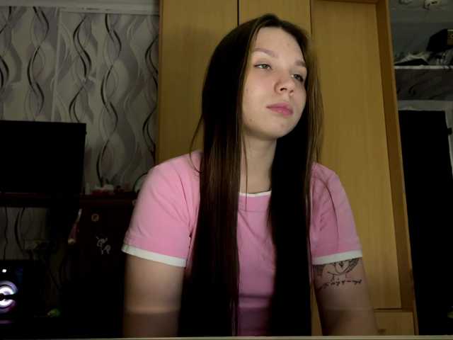 SunshineDice live cam on BongaCams