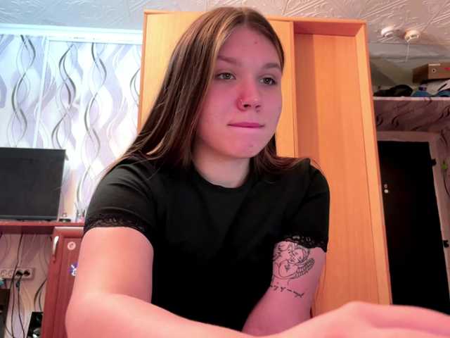 SunshineDice live cam on BongaCams