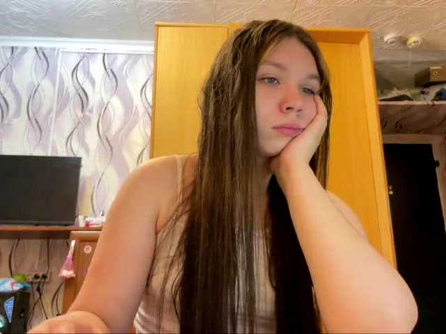 SunshineDice live cam on BongaCams