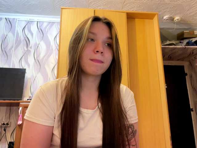 SunshineDice live webcam show