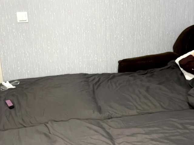 SunshineDice live cam on BongaCams
