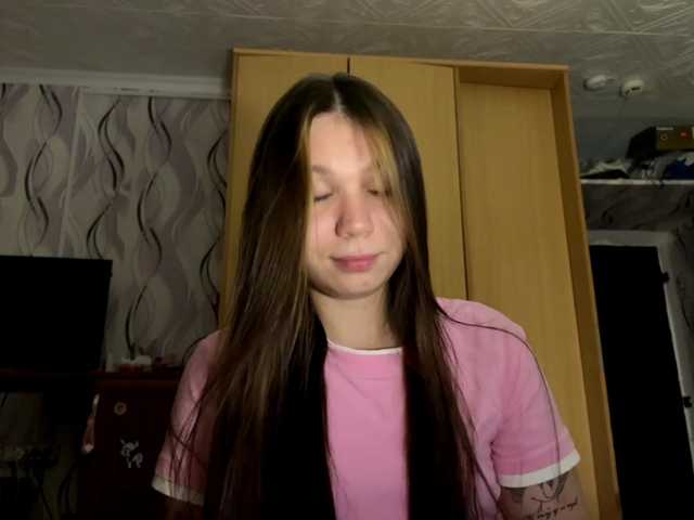 SunshineDice live cam on BongaCams