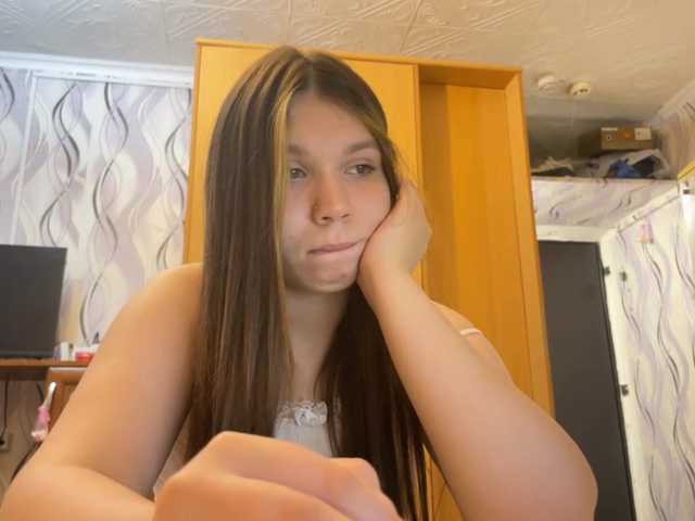 SunshineDice live cam on BongaCams