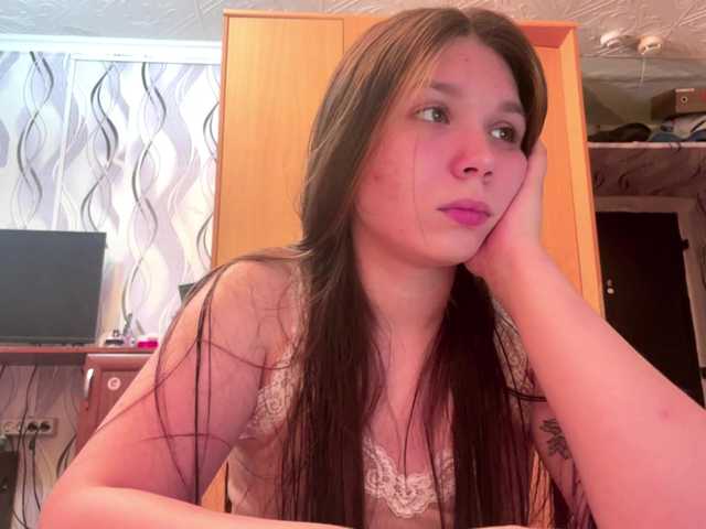 SunshineDice live cam on BongaCams