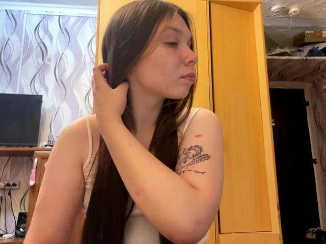 SunshineDice live cam on BongaCams