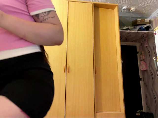 SunshineDice live cam on BongaCams