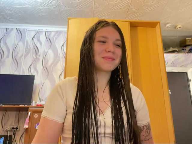 SunshineDice live cam on BongaCams