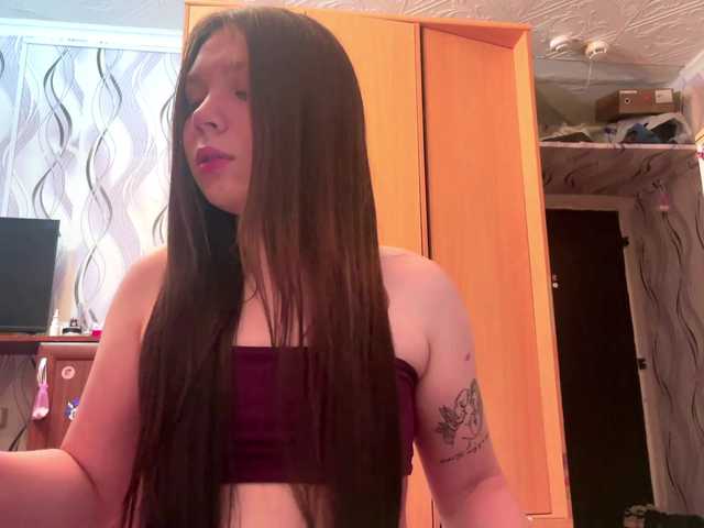 SunshineDice live cam on BongaCams